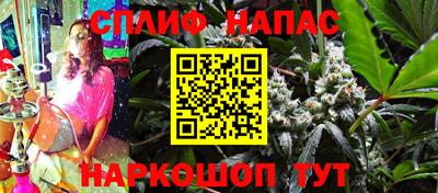 мефедрон VHQ Апрелевка