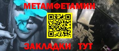 эйфоретик Аргун