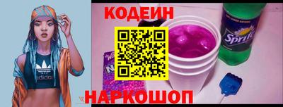mix Апшеронск