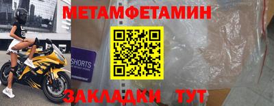 эйфоретик Аргун