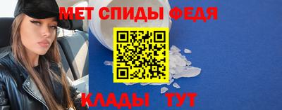 наркотики Апшеронск