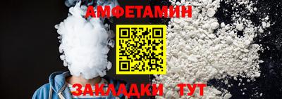 эйфоретик Аргун