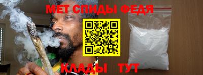 дживик Балашиха