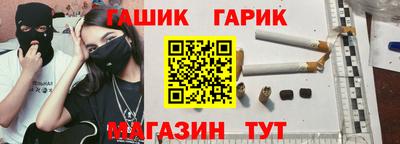 эйфоретик Аргун