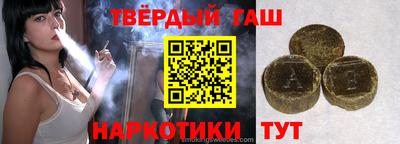 mix Апшеронск