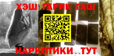 эйфоретик Аргун
