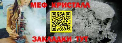 прущая мука Апрелевка