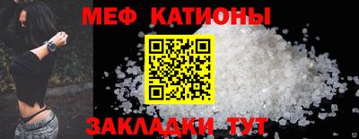 прущая мука Апрелевка