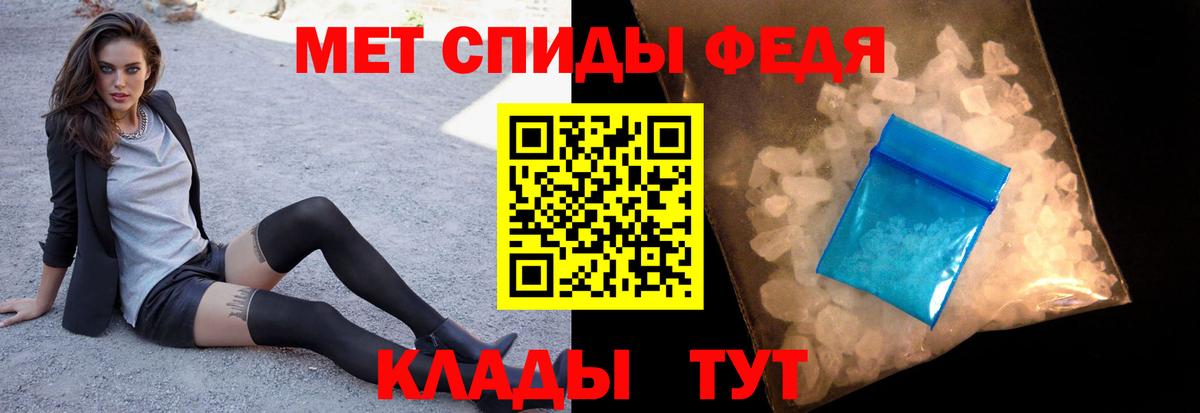 МЕТАМФЕТАМИН  МАРИХУАНА  МЕФ   NBOMe  Вход с VPN  ГАШИШ  Экстази  Батайск  ГАШИШ  Alpha PVP СК кристаллы 