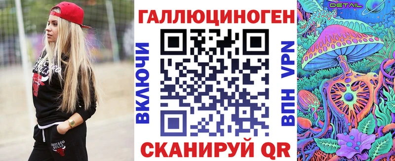 Псилоцибиновые грибы Cubensis  OMG ссылки  Батайск  купить наркотики сайты 