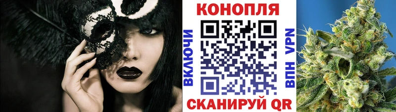 Шишки марихуана VHQ  MEGA   Батайск 